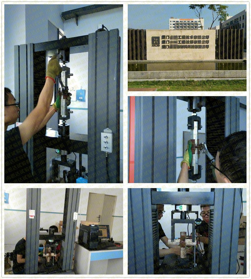 ���������B�T���̼��g�z�y�²��ϙz�y�����_�ּܿۼ�ԇ�C