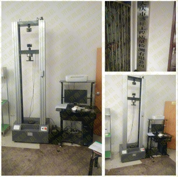 ������������c�z�y��˾�����Ӹ�������f��ԇ�C