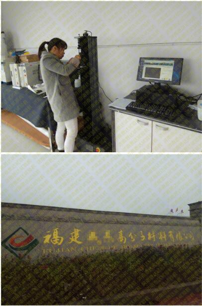 ���������߷��Ӳ�������ԇ�(y��n)�C(j��)�͑��F(xi��n)��(ch��ng)�D