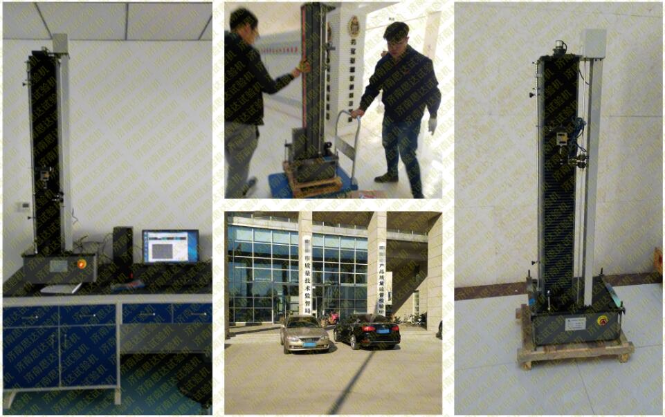 ���ӱ����|(zh��)���O(ji��n)�������������ʽ����ԇ�(y��n)�C(j��)�͑��F(xi��n)��(ch��ng)�D