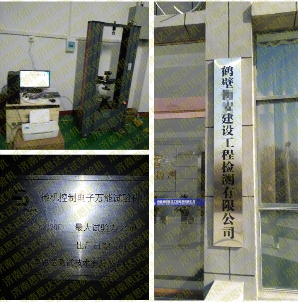 �����ϡ��Q�ڽ������O(sh��)���̙z�y��������f��ԇ�C