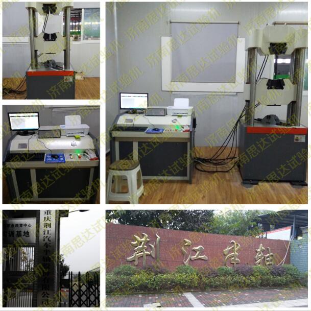 ���ؑc���ؑc�G����܇���SҺ���f(w��n)��ԇ�(y��n)�C(j��)