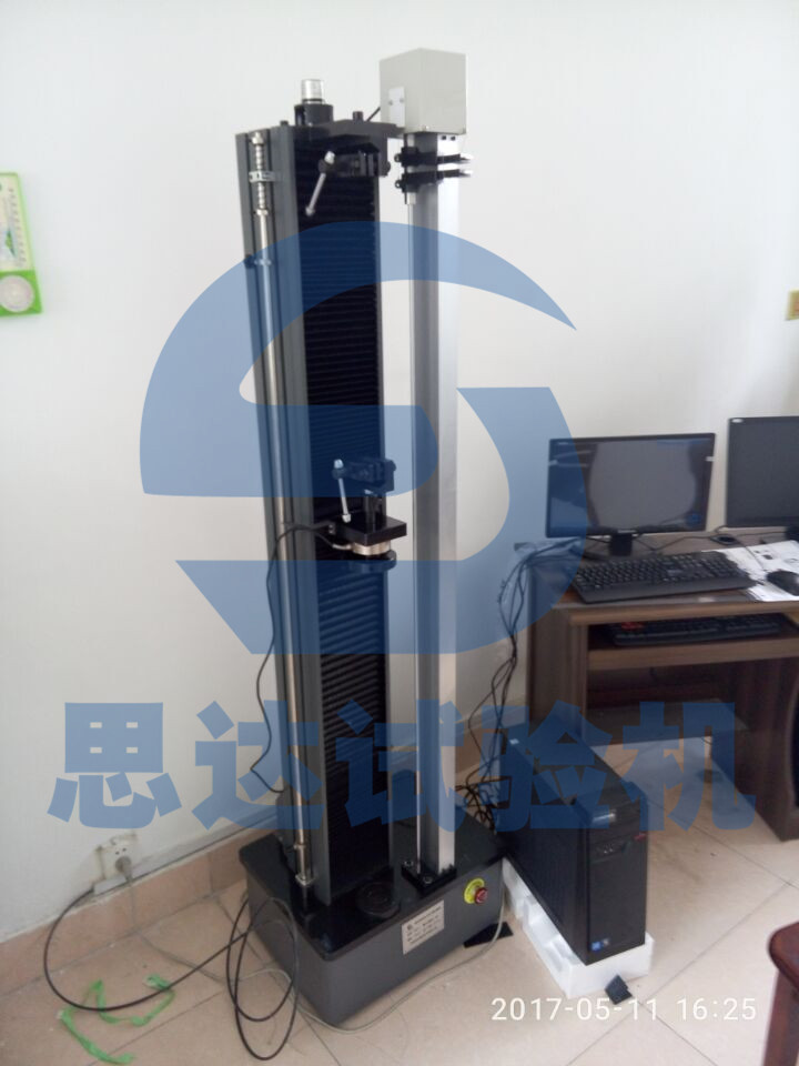 ��ɽ�|���u���|�O(ji��n)վ�������ԇ�C