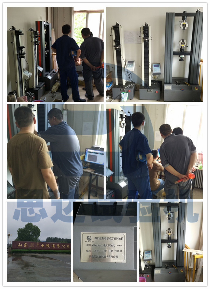 ��|�S늾���|����yԇ��������f��ԇ�C�͑��F(xi��n)���D