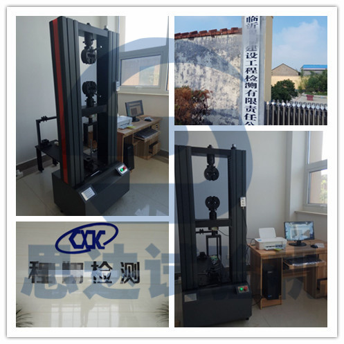 ��ɽ�|���R�ʽ��O(sh��)���̙z�y��˾�_�ּܿۼ�ԇ�C