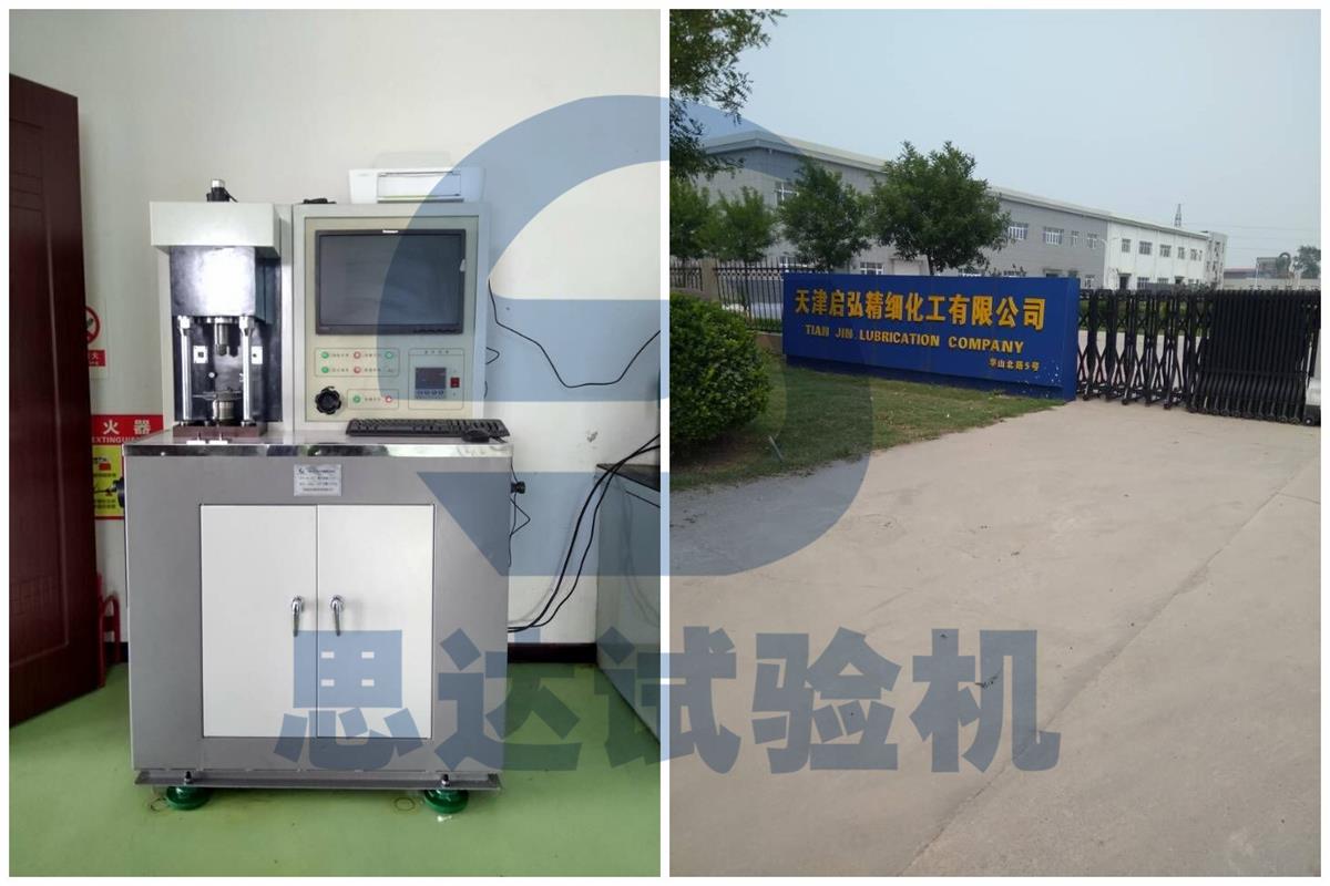 ����򡿆��뾫��(x��)����Ħ��ĥ�pԇ�C