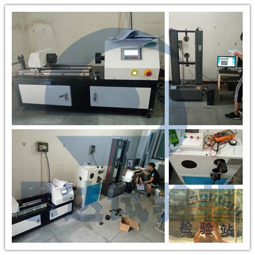 ��ɽ�����R��ú�V���O(sh��)���̾�������ԇ�(y��n)�C(j��)��Ť�D(zhu��n)ԇ�(y��n)�C(j��)����������(f��)����ԇ�(y��n)�C(j��)