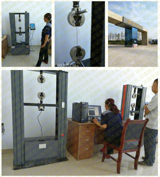 ��ɽ�|���۹�䓽z���a(ch��n)��I(y��)2�_(t��i)����f��ԇ�(y��n)�C(j��)�͑��F(xi��n)��(ch��ng)�D