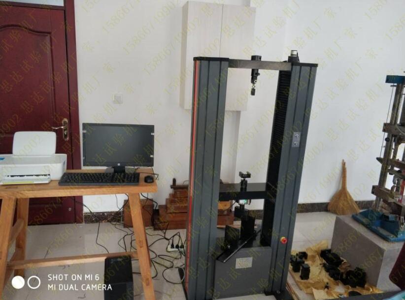 ��ɽ�|���֘I(y��)�о���΢�C������f��ԇ�C